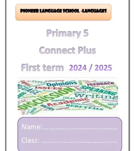 أقوى مذكرة Connect Plus 5 للصف الخامس الابتدائي ترم اول 2025 / 2024 PDF
