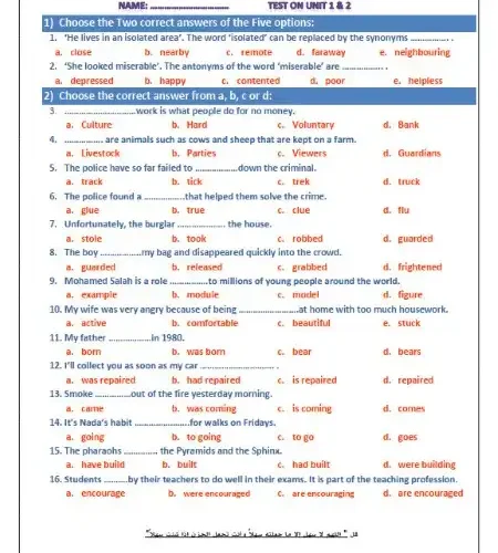 امتحان على الوحدة الاولى والثانية انجليزى اولى ثانوى