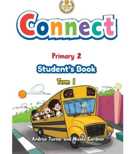 كتاب اللغة الانجليزية للصف الثانى الابتدائي PDF ترم اول 2025 / 2024