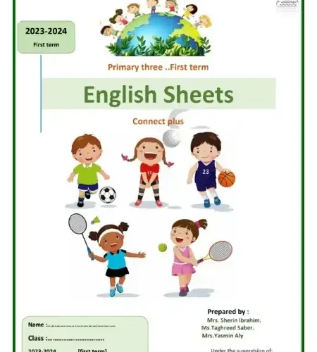 أقوى مذكرة Connect Plus 3 للصف الثالث الابتدائي ترم اول 2024 / 2025 PDF
