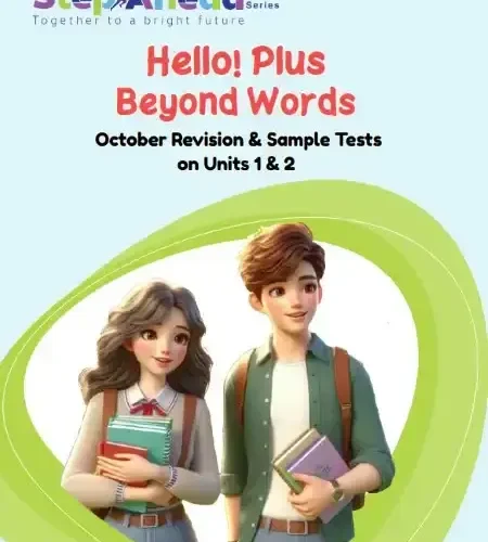 مراجعة شهر أكتوبر Hello Plus للصف الاول الاعدادي بالاجابات PDF 2025 / 2024